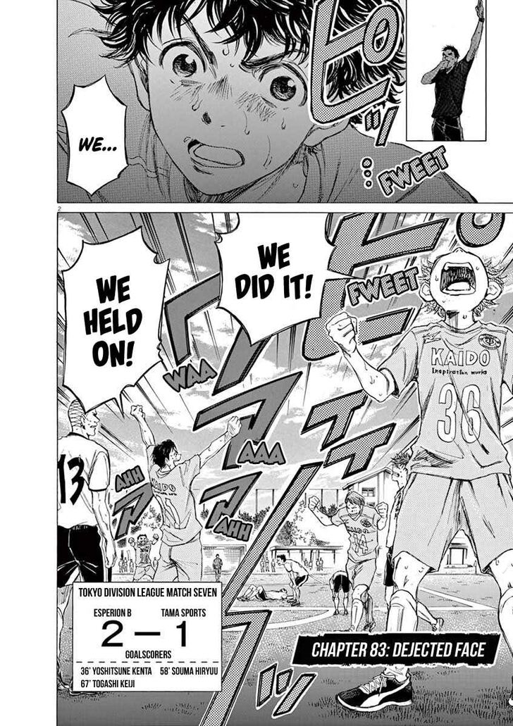 Ao Ashi, Chapter 83 image 02